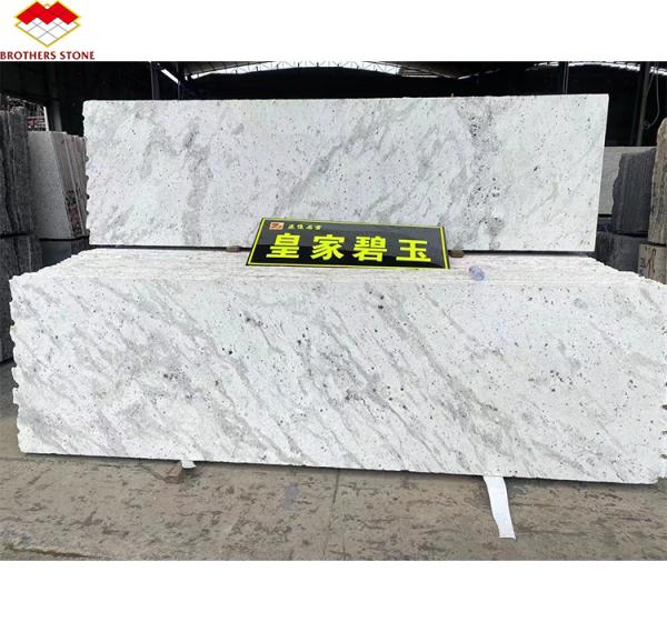Buy cheap Top-Grade Andromeda White Granite Polished Slab for Residential Projects from wholesalers