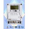Buy cheap Government First Utility Smart Meter Digital Electric Meter Remote Control from wholesalers
