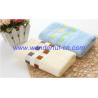 Buy cheap Home luxury best absorbent 100 egyptian cotton face terry towel from wholesalers