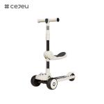 CJ-E300-8, with seat cushion，lights, music, handle can be adjusted 68-85cm,