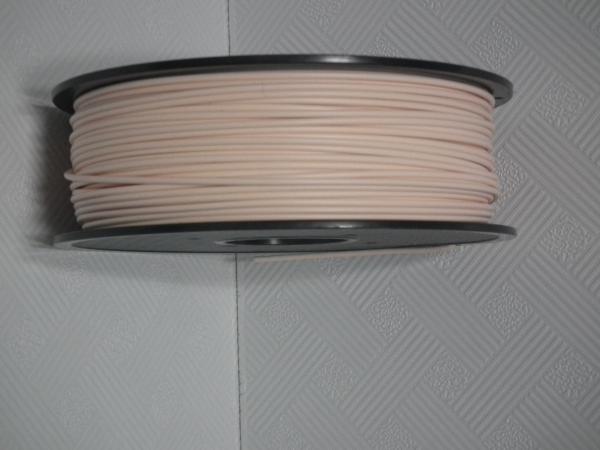 Buy cheap 0.25kg/0.5kg/1kg/5kg 3D Printer Pen PLA Filament For 3D Pen Or Printer from wholesalers