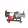 Buy cheap Industrial High Pressure Washers 7.5kw Heavy Duty High Pressure Jet Cleaner from wholesalers