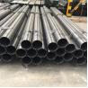 Buy cheap Stainless Steel BA/2B/NO.1/NO.3/NO.4/2D Welded Tubes Custom Packing Available from wholesalers