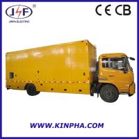 Buy cheap Mobile power station type generator set product