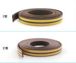 Dust Protection Self Adhesive Weather Stripping Sound Proof Door Seal 9.4mm