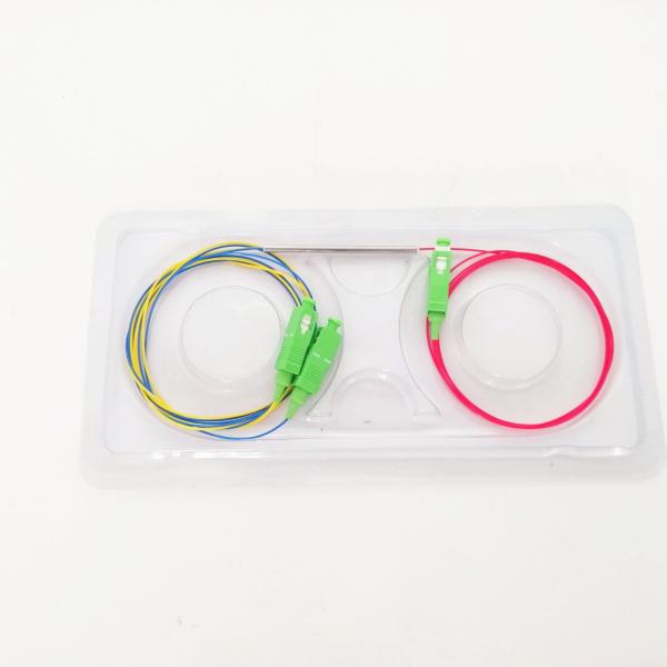 Buy cheap 0.2dB Low PDL PLC Splitter Fiber Optic FBT Coupler from wholesalers