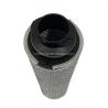 Buy cheap Vacuum Pump Exhaust Filter 1625390494 Oil Mist Filter from wholesalers