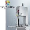 Buy cheap 650W Multi Functional Bone Saw Machine Heavy Duty Meat Cutting Machine from wholesalers