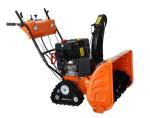 Small Snowplows Airport Snowplows Family Multifunction Snowplows Rotary