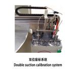 1.5kw Shoes Digital Printing Machine , Multi - Station Rotary Table Label Hot