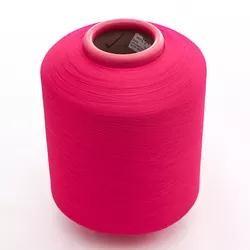Buy cheap Custom Lycra Spandex Covered Yarn 40/75 For Knitting from wholesalers