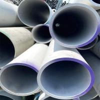 Buy cheap Od 2205 Lowes Stainless Steel Round Pipe Austenitic Nickle Alloy 50mm product