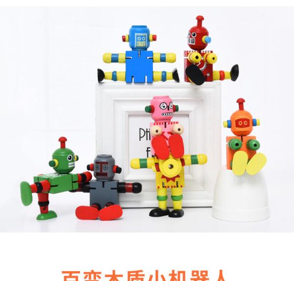 Buy cheap OEM Educational Wooden Personality Building Blocks from wholesalers