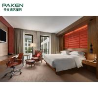 Buy cheap OEM Cherry Wood PAKEN Contemporary Bedroom Sets product