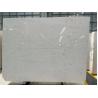 Buy cheap Small Scale Building Projects Essential Popular Light Beige Natural Marble Wall Tiles from wholesalers