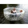 Buy cheap 3 Persons Bowl shape pool N river transparent inflatable floating sofa for kids N adults outdoor from wholesalers