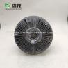 Buy cheap Factory Outlet Fan Clutch Viscous For CAS-E-IH STX440 STX375 384866A1 253060A1 364184A1 from wholesalers