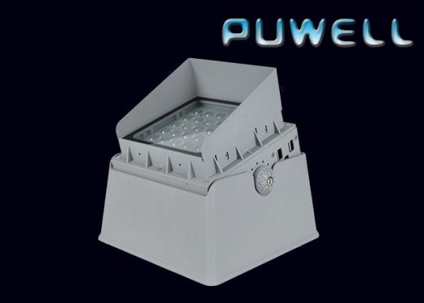 Buy cheap Rustproof 7200lm Outdoor Underground Lighting from wholesalers