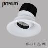 Buy cheap 360 Degree Rotation High Lumen Led Downlight With Tridonic Driver Warranty 3 Years from wholesalers