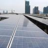 Buy cheap 30 Years Lifetime Bifacial Solar Panels Gas station industrial and commercial roof PV Module System from wholesalers