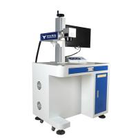 Buy cheap Metal Laser Engraving Machine 20w 30w 50w Fiber Marking Laser Machine product