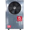 Buy cheap 9A Max Input Greenhouse Heat Pump 760*420*1240mm Three Phase YSR-160C from wholesalers