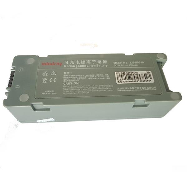 Buy cheap Mindray Beneheart D6 Defibrillator 4500mAh Lithium Li - ion Battery from wholesalers