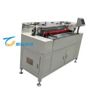Buy cheap Filter Paper Printer Machine High Efficiency Paper Printing Equipment 3.6kW product