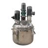 Buy cheap Chemical Industry Reactor Vessel Excellent Performance for Ordinary Pressure Processes from wholesalers