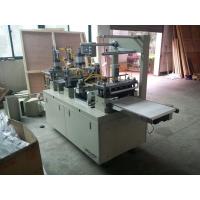 Buy cheap Automatic Cup Lid Forming Machine 15-35 Times/Min 20-170 MM Weight 800KG product