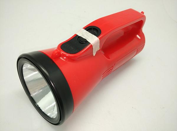 Buy cheap BN-334 Rechargeable Portable Torch LED Flashlight from wholesalers