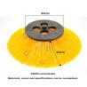 Buy cheap Road Sweeper Side Cleaning Rotary Broom Yellow / Customized from wholesalers