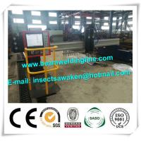 Buy cheap Steel Plate CNC Plasma And Flame Cutting Machine 50-1000mm/min product