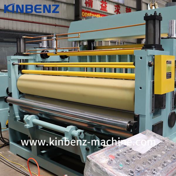 Buy cheap Automatic Steel Coil Slitting Machine 1850mm Sheet Metal Coil Slitter Low Maintenance from wholesalers