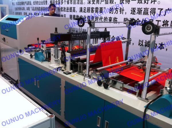 Buy cheap non woven bag making machine from wholesalers