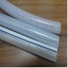 Buy cheap PVC flexible water hose pipe plastic tubes Colored PVC braided fiber reinforced net hose from wholesalers