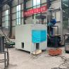 Buy cheap 1000 High Voltage Separation Machine Electrostatic Separator for Metal Recycling from wholesalers