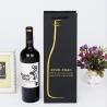Buy cheap Custom CMYK or Pantone Paperboard Packaging for Luxury Champagne Whisky and Wine from wholesalers