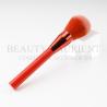 Buy cheap Privated Logo PBT Synthetic Single Makeup Brush Shiny Red Ferrule from wholesalers