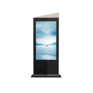 China Outdoor Interactive TFT Digital Touch Signage Dynamic Advertising Panel on sale