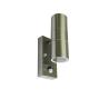 Buy cheap Up And Down LED Wall Lights Outdoor GU10 Spot Lights IP54 Rated PIR Or standard from wholesalers