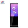 Buy cheap 65" Floor Standing Digital Signage Facing Indoor 400 Nits High Bright 1080P from wholesalers