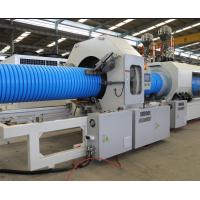 Buy cheap Water Cooling Type Corrugated Tube DWC Pipe Manufacturing Machine product