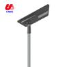 Buy cheap Energy saving 60w solar lamp IP65 waterproof solar lights outdoor from wholesalers