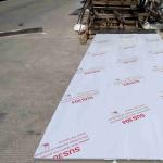 2.3mm Cold Rolled SUS304 Stainless Steel Sheet 304L SUS201 202