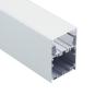 Buy cheap 50x75mm Office Led Linear Light Suspended Led Profile For Pendant Light from wholesalers