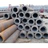 Buy cheap Hydraulic 50Cr Seamless Steel Pipe 6mm Round ERW Welded from wholesalers