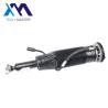Buy cheap Front Left Air Suspension Damper For Mercedes Benz W221 CL / S- Class 2213206113 2213206513 from wholesalers