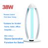 Buy cheap Clear Quartz Glass Tube UVC Disinfection Lamp / Office Ultraviolet Sterilization Lamp from wholesalers
