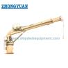 Buy cheap 3T 20m Hydraulic Telescopic Boom Shipboard Crane with Operator Cabin from wholesalers